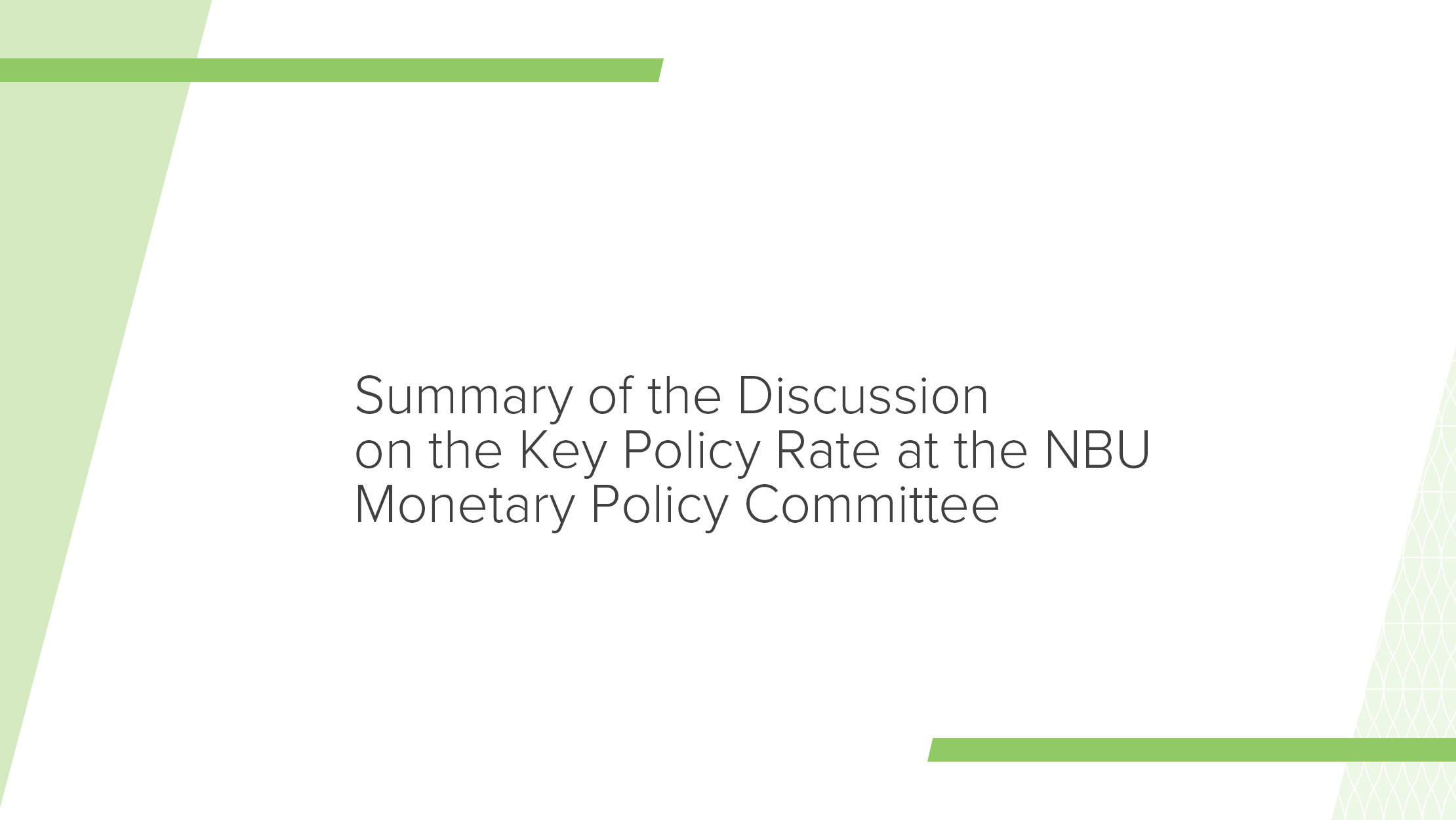 Summary of Key Policy Rate Discussion by NBU Monetary Policy Committee on 8 September 2021