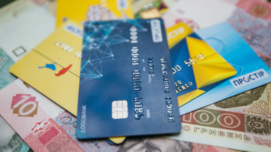 Національний банк застерігає українців від розголошення реквізитів платіжних карток