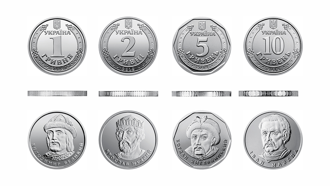 Національний банк презентував нові обігові монети
