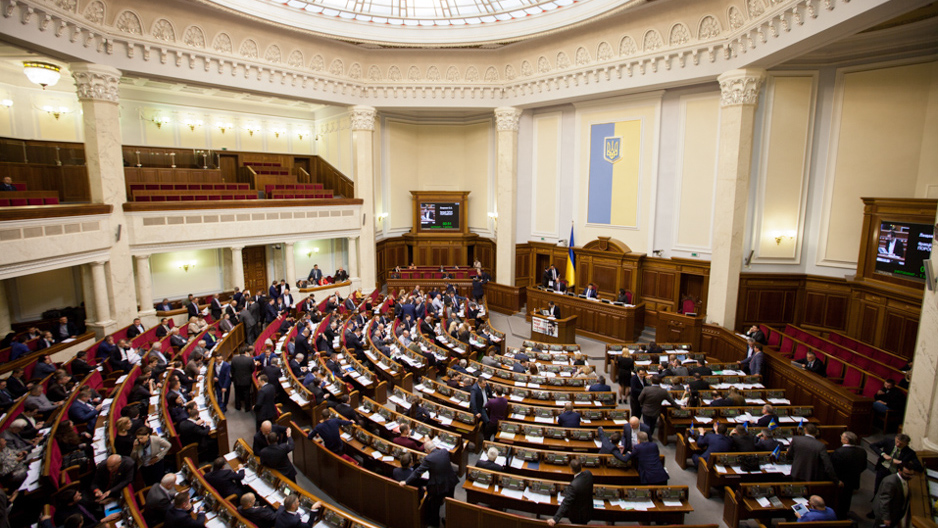 Верховна Рада України подовжила дію Закону про фінансову реструктуризацію на три роки