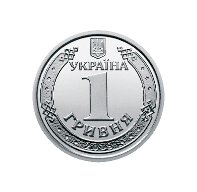 1 гривня зразка 2018 року (аверс)